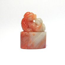 出賣家藏--壽山老性芙蓉凍佛手吊墜（送吊繩） 歷史價格詳細信息