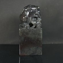 印鈕～老撾南料 米蒂拜石大章 (雷興華/附照/35x35x110,338g) 歷史價格詳細信息