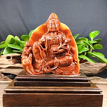 【源藝】保利石# 老撾石# 紅凍石# 吉祥瑞獸# 龍龜 #步步高升 #手工雕刻# 收藏#送禮#擺設 歷史價格詳細信息