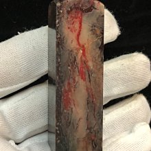 很美滿~送幸福絕版精品收藏級疑清代壽山石 凍地軟雞血 有盒茶室擺件禪意裝飾藝術品【】快來撿便宜???????????? 價格比較,價格查詢,歷史價格詳細信息