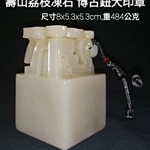 古瓷器 古董瓷器 清代龍泉開片花卉大碗1（15.5&times;40.5cm）450-15872 歷史價格詳細信息