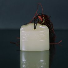 印鈕～老撾南料 米蒂拜石大章 (雷興華/附照/35x35x110,338g) 歷史價格詳細信息