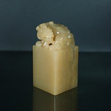 印鈕～老撾南料 米蒂拜石大章 (雷興華/附照/35x35x110,338g) 歷史價格詳細信息
