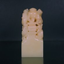 印鈕～老撾南料 米蒂拜石大章 (雷興華/附照/35x35x110,338g) 歷史價格詳細信息