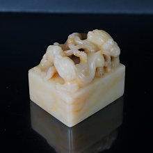 印鈕～老撾南料 米蒂拜石大章 (雷興華/附照/35x35x110,338g) 歷史價格詳細信息