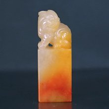 印鈕～雲南天青石 鼻鈕 (20x17x68,50g) 歷史價格詳細信息