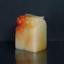 名家作品～鄭世斌 紅芙蓉 五老觀太極蛋面章 (有款/63x53x38,171g/戊寅年/欣賞) 歷史價格詳細信息