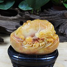 【源藝】保利石# 老撾石# 紅凍石# 吉祥瑞獸# 龍龜 #步步高升 #手工雕刻# 收藏#送禮#擺設 歷史價格詳細信息