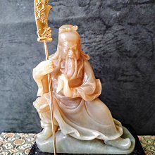 臺南城文創 天然AAA級白水晶 觀自在擺件 頂級雕工 放光料近全美 歷史價格詳細信息