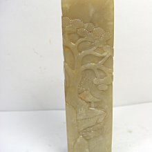 壽山石 郭祥魁作品 駿遠藝術館 歷史價格詳細信息