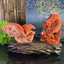 【老行家】龍鳳呈祥C組禮盒(濃純即食燕盞)茶品 歷史價格詳細信息