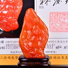 大國壽朗 造 金銀象崁丸型鉄瓶 B-565 歷史價格詳細信息