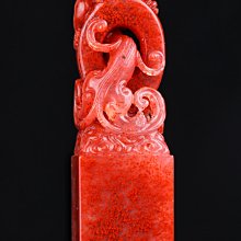 【三顧茅廬 •已結緣】精品嚴選 粉絲獨享福利標  速拍2天 他台同步  文館藏品《真藏 古三刀 玉含蟬（生美）》特惠起標 無底價 恕不議價 歷史價格詳細信息