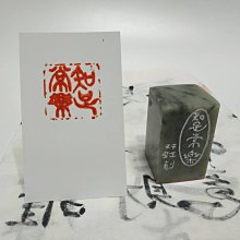 【樂家】雙按鍵按摩枕升級款 四方枕 頸椎按摩枕  插電款 多功能肩頸腰背部按摩儀 聖誕禮物 交換禮物 JH-168S 歷史價格詳細信息