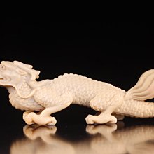 旗茅穗 歷史價格詳細信息