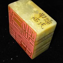 N0668 【東京熱】上坂あゆ 新人女子アナ生姦実況汁 歷史價格詳細信息