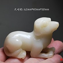 【無非玉石館】990足銀純銀．心經六字真言貔貅活口戒指．寬版男女戒指。寬９咪重約8.2克 歷史價格詳細信息