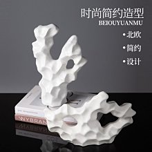 熱銷~現代家裝藝術臺燈民宿復古簡約高級感日式創意氛圍感陶瓷布藝燈具【宅配出貨】#燈飾-現貨 歷史價格詳細信息