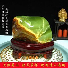 現貨熱銷-觀音菩薩漢白玉神像佛堂神臺西方三圣擺件居家供奉南海觀音大士像 歷史價格詳細信息