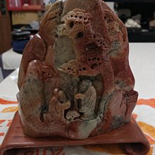 臻品水晶~天然巴西大球花帶方解石紫晶洞~~招財納福~~增進智慧開啟及改善空間磁場必備風水擺件 歷史價格詳細信息