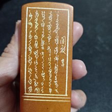 寶貝精品@@15000出清~~老件老角雕杯龍紋壽杯~~.甘蔗絲魚子紋 歷史價格詳細信息