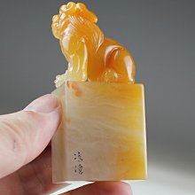 正善人文專拍---{石雕822}---王慶鐘----半日閒-----尺寸：3.8 x 3.8 x 12.2公分 歷史價格詳細信息