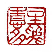28-811 300片日本正版拼圖 SNOOPY 史奴比的夢幻完美世界 歷史價格詳細信息