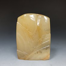 80年代的壽山石《靈獸獻瑞》把件，壽山芙蓉石材質，石質細膩油18849 歷史價格詳細信息