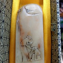 大草原典藏，寶石胸針 歷史價格詳細信息