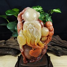 【源藝】保利石# 老撾石# 紅凍石# 吉祥瑞獸# 龍龜 #步步高升 #手工雕刻# 收藏#送禮#擺設 歷史價格詳細信息