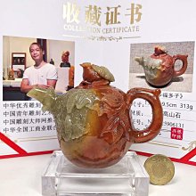 壽山高冰地坑頭晶 作品簡介：素章，石質地細膩通靈，凝 壽山 壽山石 擺件 【怡雅館】二手-1689 歷史價格詳細信息