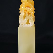 名家作品～鄭世斌 紅芙蓉 五老觀太極蛋面章 (有款/63x53x38,171g/戊寅年/欣賞) 歷史價格詳細信息