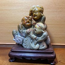 多子多孫花錢，清代稀有品古錢幣銅錢，如圖所示實物拍攝，一線收 歷史價格詳細信息