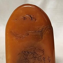古代帝王秘傳養生回春術 歷史價格詳細信息