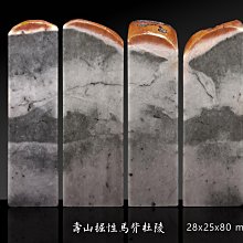 石器樓蘭玉斧，3800年沙漠戈壁神秘文明。黃白和田玉古玉斧。10333 歷史價格詳細信息