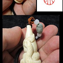 老牙 手環 方鐲 ～友人託售 歷史價格詳細信息