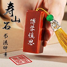 篆刻人物壽星壽桃紋長命富貴老銀鎖片一個老銀掛鎖片老 歷史價格詳細信息