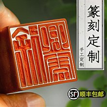 毛筆字定製書畫作品辦公室客廳裝飾書法手寫真跡對聯捲軸餐廳掛畫 歷史價格詳細信息