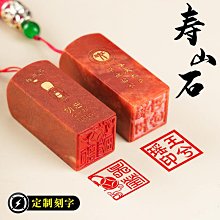 篆刻人物壽星壽桃紋長命富貴老銀鎖片一個老銀掛鎖片老 歷史價格詳細信息