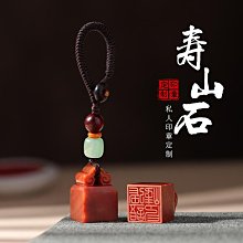 篆刻人物壽星壽桃紋長命富貴老銀鎖片一個老銀掛鎖片老 歷史價格詳細信息