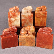 印章 刻章 貔貅印章篆刻定做方形名字個人簽名私章書法書畫藏書章印制作刻章蓋章兒童印章姓名人名章 歷史價格詳細信息