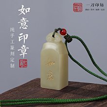 私密玉女肌女神工具一指愛陰瑜伽縮產後盆底肌康復吐納翹臀玉功 歷史價格詳細信息