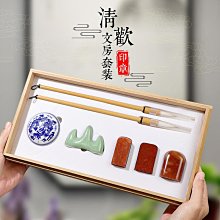 書法姓名印章定制壽山石書畫私人名字蓋章篆刻引首壓角名號章套裝 歷史價格詳細信息