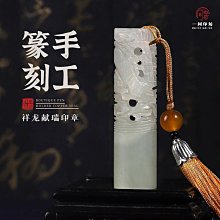 私密玉女肌女神工具一指愛陰瑜伽縮產後盆底肌康復吐納翹臀玉功 歷史價格詳細信息