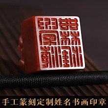 定 做石墨坩堝 鑄造熔金坩鍋 耐高溫石墨坩堝 實驗用石墨坩堝 歷史價格詳細信息