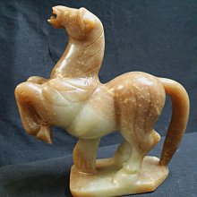 早期--高馬北極殿--直徑3.6公分---宗教---廟宇---發財金.錢母.歲錢-八卦-香火-銅質-- 歷史價格詳細信息