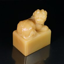 印鈕～老撾南料 米蒂拜石大章 (雷興華/附照/35x35x110,338g) 歷史價格詳細信息