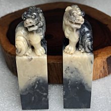 壽山石 公司印 官印 【收藏品】~高山芙蓉蜜棟石~ 母子情深雕~印材 !!~ 歷史價格詳細信息