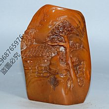 田黃 壽山石 郭功森 九龍戲珠 中國工藝美術大師 高山石 古董 文玩 #山奇藝術 歷史價格詳細信息