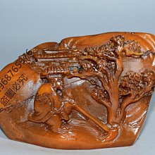 田黃 壽山石 郭功森 九龍戲珠 中國工藝美術大師 高山石 古董 文玩 #山奇藝術 歷史價格詳細信息